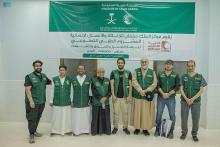 KSrelief Implements Volunteer Medical Project for Plastic Surgery, Burns and Dermatology at Seiyun Hospital, Yemen