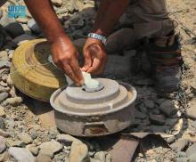 KSrelief Masam Project Dismantles over 1500 Mines in Yemen during One Week