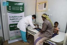 KSrelief Medical Clinics in Wallan Camp Continue Providing Services to Beneficiaries