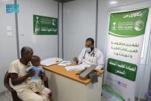 KSrelief Mobile Clinics Provide Services to 3,039 Beneficiaries in Hajjah Governorate, Yemen, within a Month