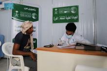 KSrelief Mobile Clinics Provide Services to 437 Beneficiaries in Hajjah Governorate, Yemen, in One Week