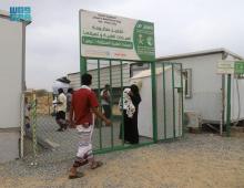 KSrelief Mobile Medical Clinics Provide Treatment Services to 589 Beneficiaries in Abs, Yemen
