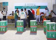 KSrelief provides emergency food aid for 1,500 needy families in Aden