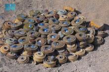 KSrelief's Masam Project Dismantles 1,472 Mines within a Week in Yemen