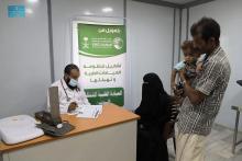 KSrelief’s Mobile Clinics Provide Treatment Services to 694 Patients in Hajjah Governorate, Yemen