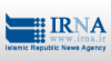 IOM Organizes Migration, Development Training For Iran Officials 