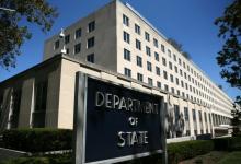 U.S. Department of State responds to AZERTAC's inquiry