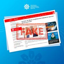 Media Development Agency issues statement regarding false media reports circulated in Armenia and several other countries