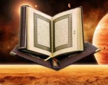 Muslim Students’ Int’l Quran Contest gets underway
