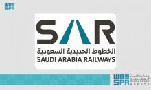 Saudi Arabia Railways Starts First Passenger Services to Al-Qurayyat