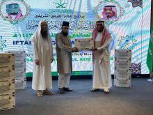 Saudi Islamic Affairs Ministry Launches Custodian of Two Holy Mosques’ programs of Iftar, Dates Distribution for 2022 in India, Neighboring Countries