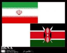 Iran-Kenya To Sign Agreement On Extradition Of Criminals 