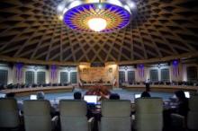 1st Meet Of Iranian, Iraqi Governors Opens   