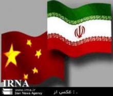 China Imports Highest Rate Of Crude From Iran In May 