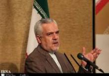 First VP: Foreign Investors To Get Dlrs6bn Loan From Iran’s National Development