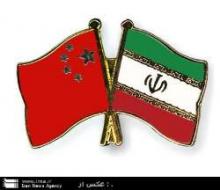 Iran-China Call For Fostering Media Ties