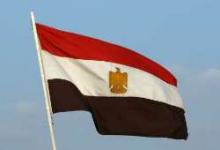 Egyptian official: NAM duty is to resolve problems of weak states