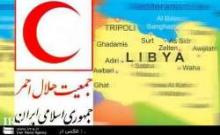 Iran’s Kidnapped Delegation In Libya, healthy : Libyan FM   