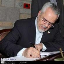 Iran's 1st VP Congratulates Armenian PM On Country's Independence Day 