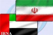 Iran-UAE To Hold 7th Joint Consular Meeting 