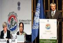 Conserving Biodiversity Must For Tackling Poverty: World Bank  