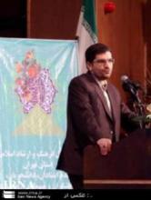 Iran Cultural Official: Artists Can Truly Depict Real Image Of Prophet Mohammad 