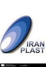 2012 Iran Plast Fair Opens, 100 Foreign Companies Attend  