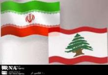 Iran-Lebanon To Enhance Agricultural Co-op  