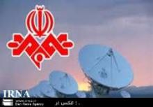 Iran To Build Biggest TV Township In Mideast : Official 