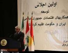 Iraq Official Calls For Sharing Iranian Experience For Iraqi Kurdistan Reconstru