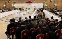 Syria National Reconciliation Afternoon Meeting Underway  In Tehran