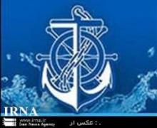 Int'l Confab On Ports, Marine Structures Opens In Tehran   