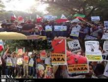 Protests In Delhi, Kashmir Against Israeli Attacks On Gaza   