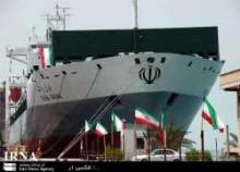 China 2012 Int'l Maritime Expo Inaugurated With Iran Participation 