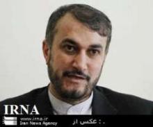 Iran To Invite Syrian Gov't Officials For National Dialog