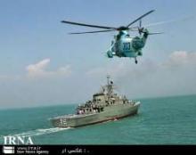 Iranian Flotilla Anchors In Port Sudan  