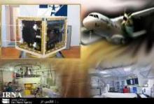 6th Exhibition On Iran's Aerospace Capabilities To Open Dec 11 