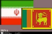 Sri Lanka Seeks Barter Trade With Iran: Minister 