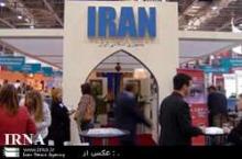 Iran To Attend OIC Tourism 2012 In Egypt 