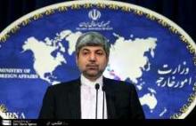 Iran Dismisses UK's 'Meddlesome' Claims Against Iran Judiciary 