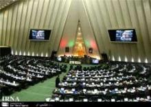 MP: Iran Should Turn Sanctions Into Opportunity   