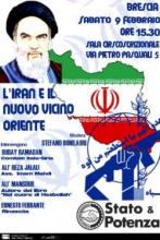 Rallies Condemning Anti-Iran Sanctions Due To Be Held In Rome 