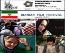Iranian Cinema Mature In Terms Of Contents With Time: Analysis  