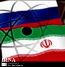 Russia sharply reacts to IAEA report on Iran: statement 