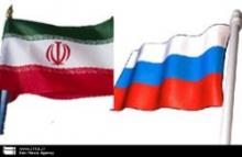   Iran, Russia to broaden security cooperation 