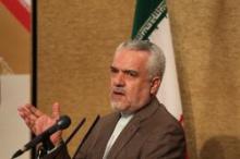 VP: US, West Unable To Sustain Anti-Iran Sanctions  