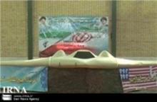 US Concerned About Its Downed Spy Drone  