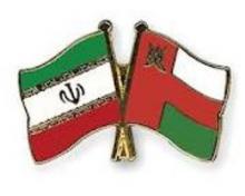 Iran-Oman Urge Further Scientific Co-op  