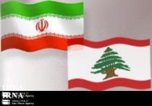 Lebanese Politicians Congratulate Iran’s Nuclear Achievements