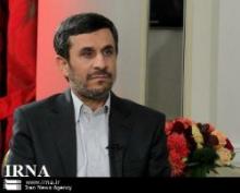 Ahmadinejad: Persian, Language Of Humanity, Arts  